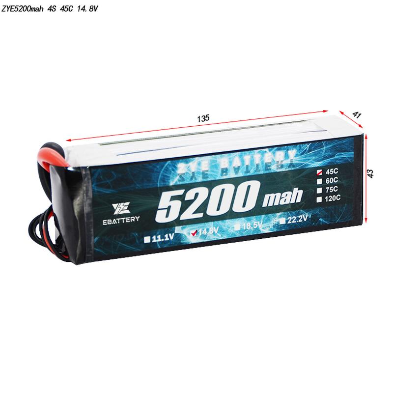 Quel est le taux de décharge optimal pour les batteries Lipo?