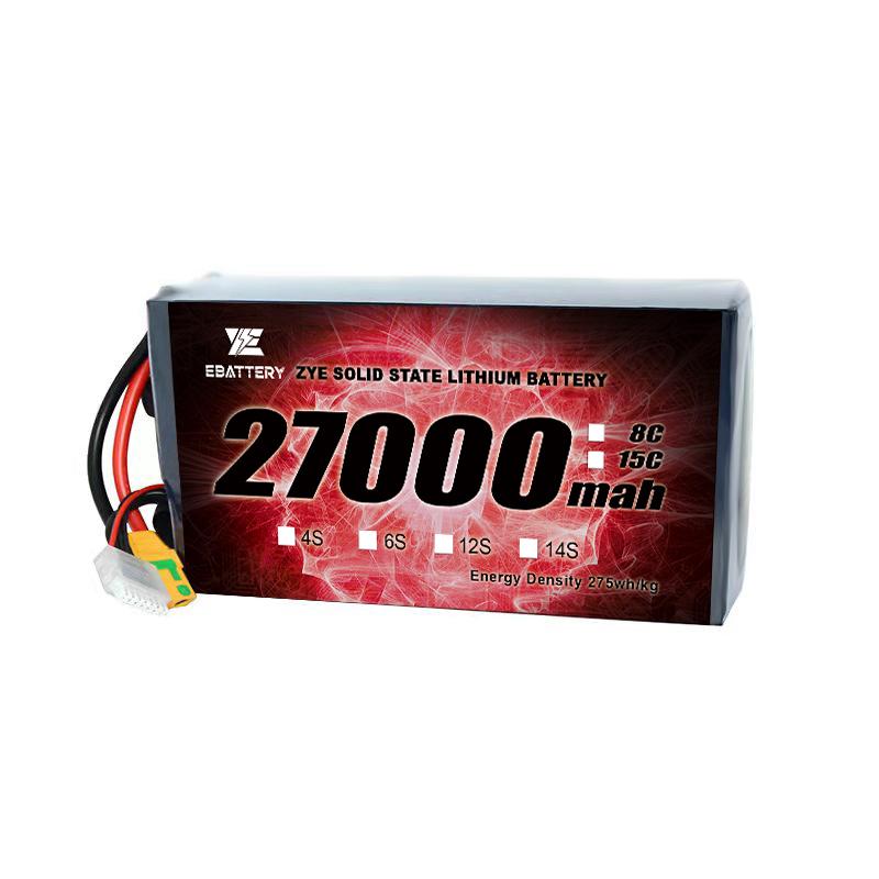 Batterie 28000mah 12s pour drone