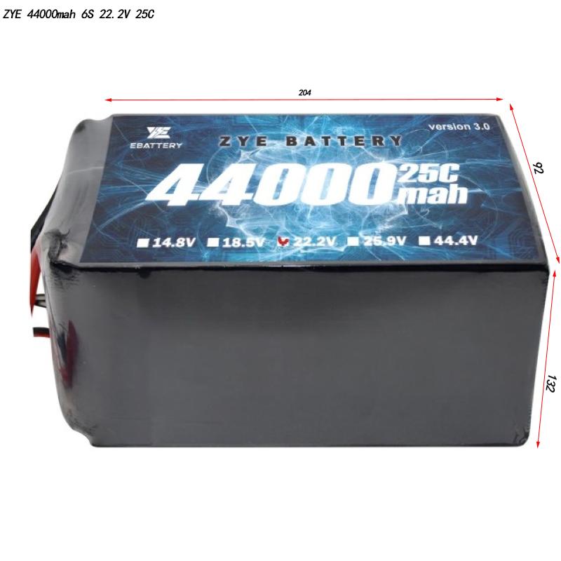 Batterie de drone au lithium 44000 mAh