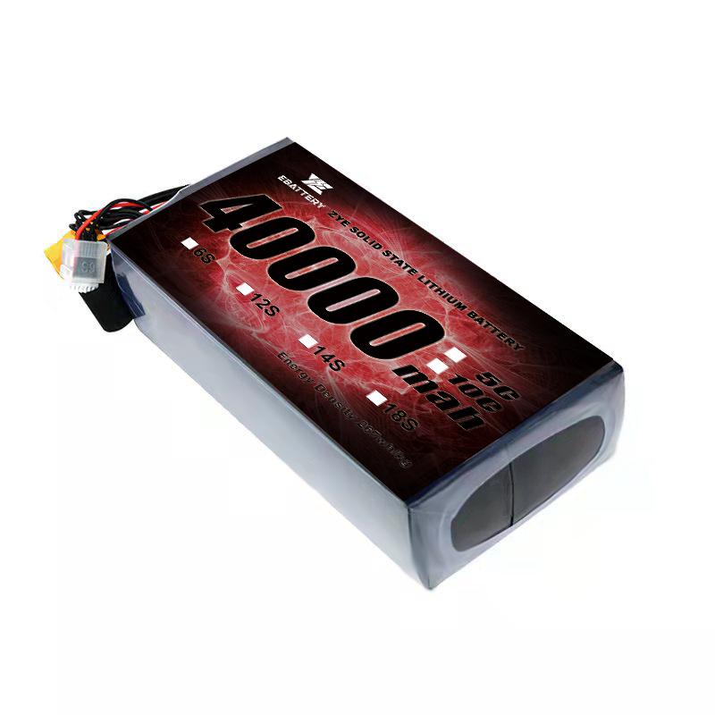 batterie pour drone robuste