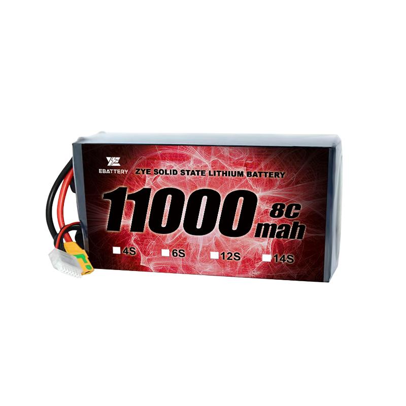 Batterie à semi-conducteurs basse température